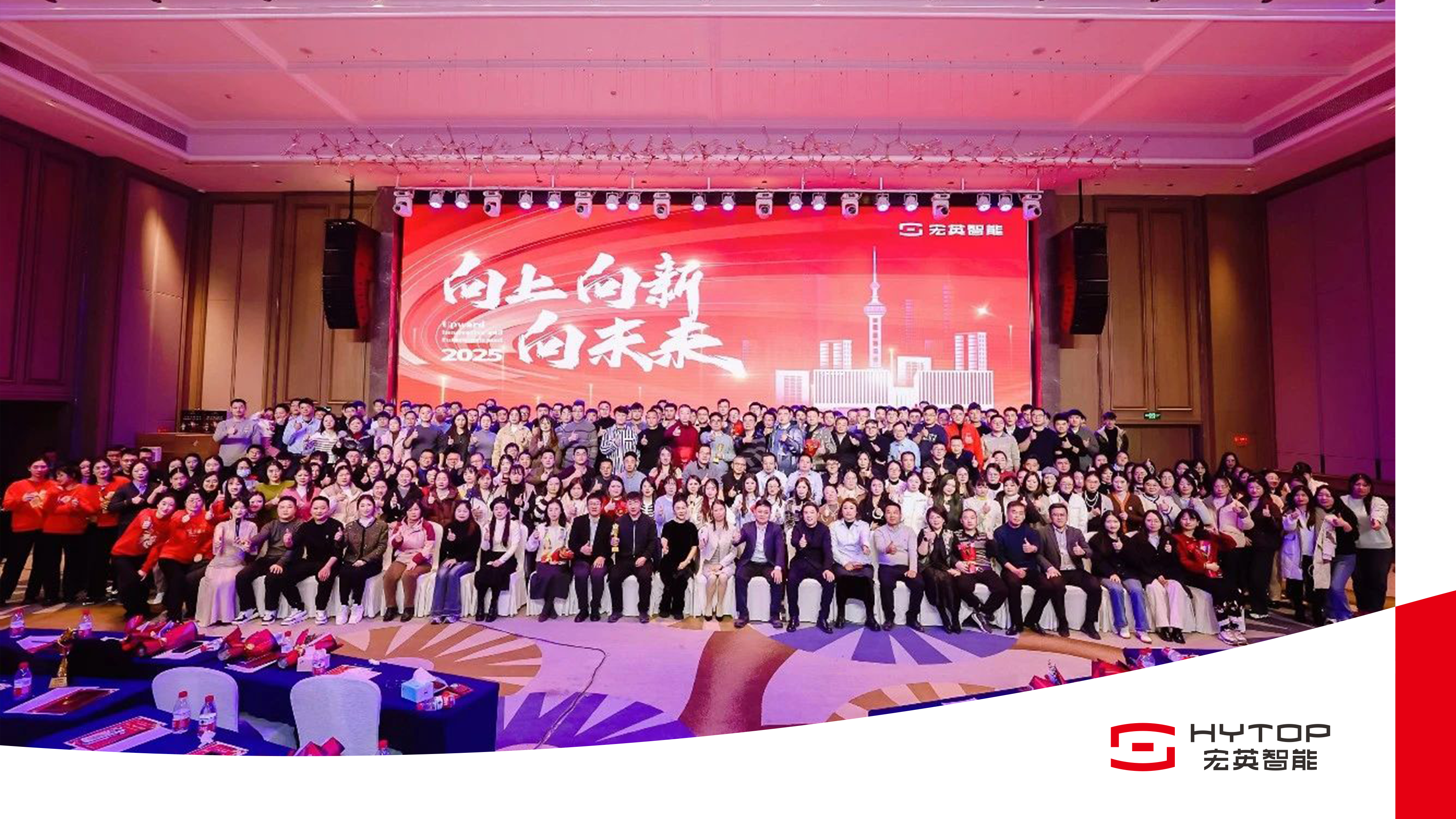 3777金沙娱场城,阳光体育代表队